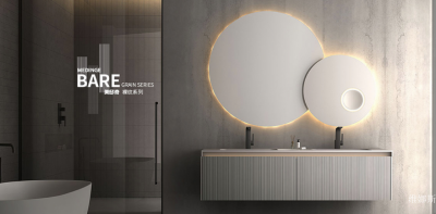 维娜斯企业空间精选封面动态图片