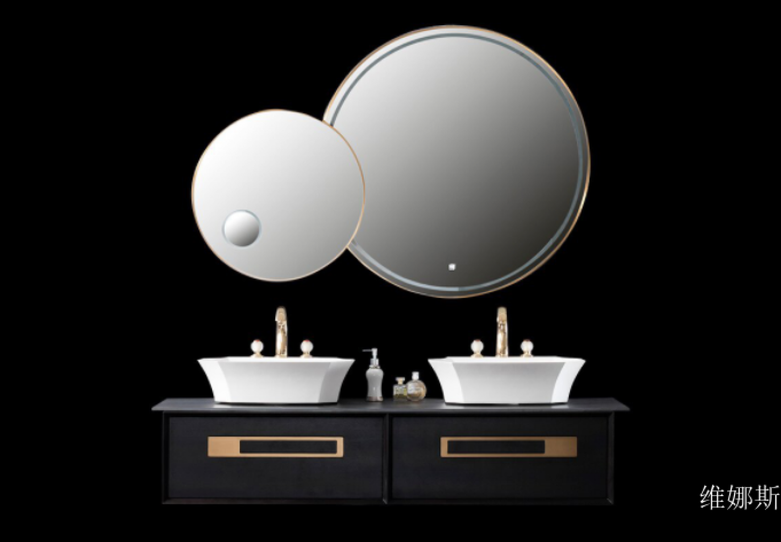 维娜斯厨卫家具产品《R1601浴室柜》