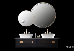 维娜斯厨卫家具产品《R1601浴室柜》议价