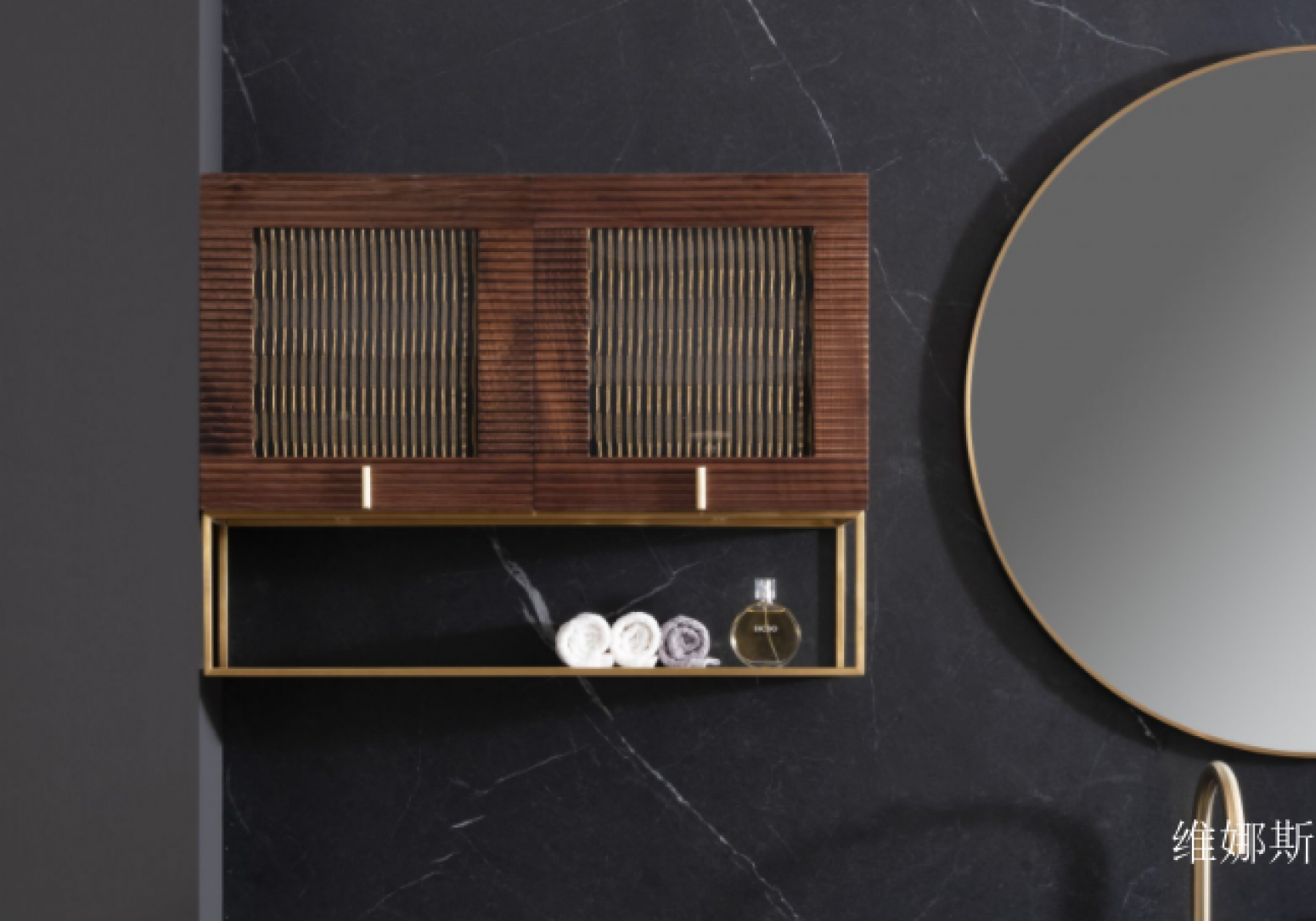 维娜斯厨卫家具产品《W36100浴室柜》【图1】