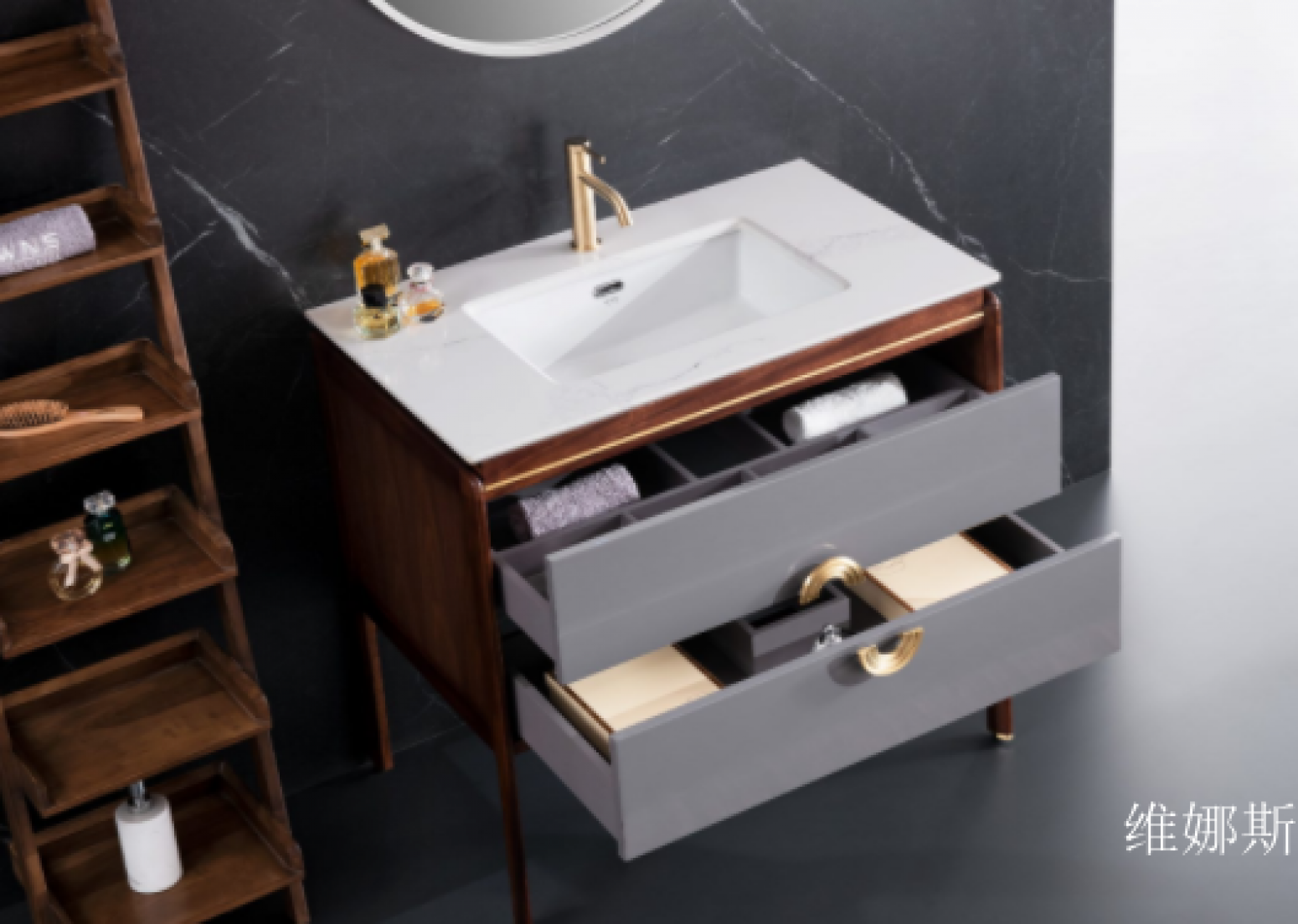 维娜斯厨卫家具产品《南美胡桃木浴室柜》【图2】