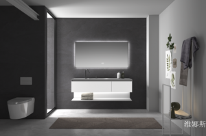 维娜斯厨卫家具产品《极简白带灯浴室柜》议价