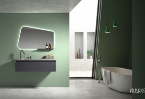 维娜斯厨卫家具产品《深灰色挂墙式浴室柜》议价