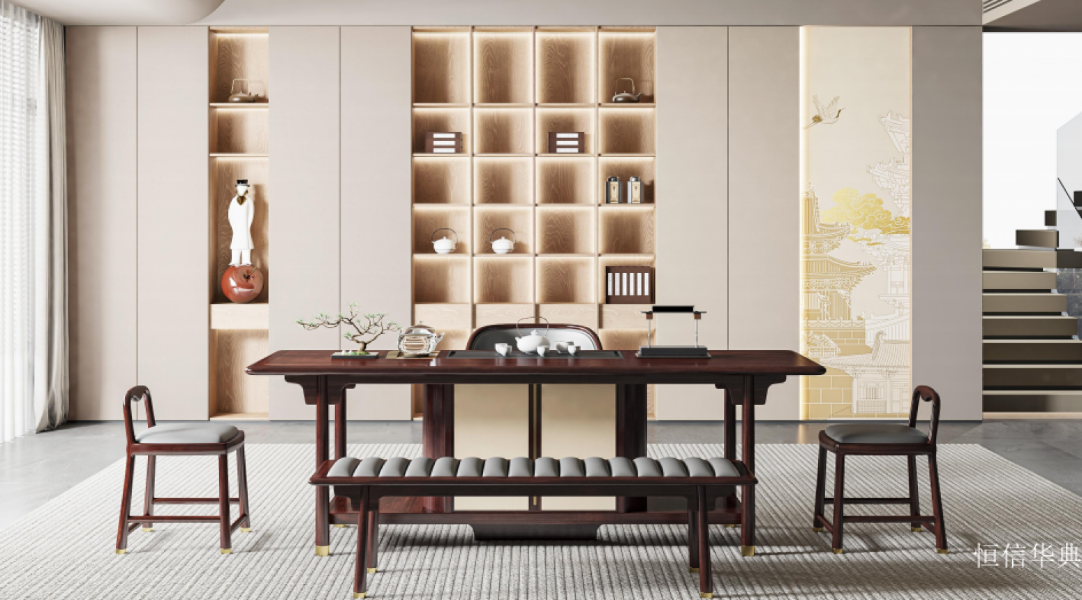 恒信华典客卧家具产品《新中式深木茶桌》【图0】