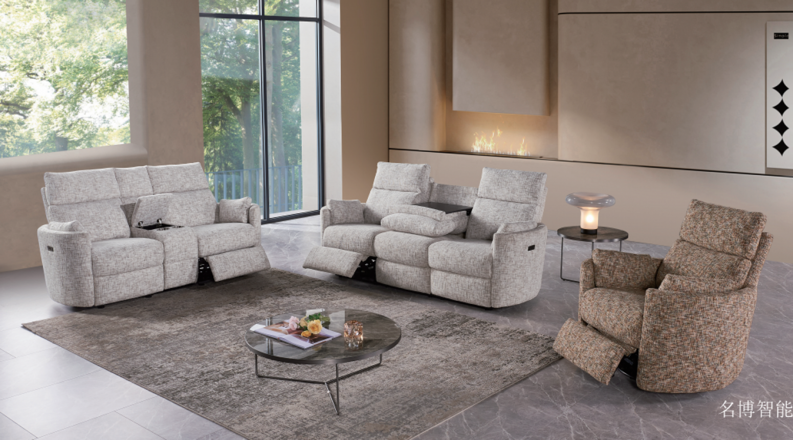 名博智能智能家居产品《布艺智能休闲沙发》【图1】