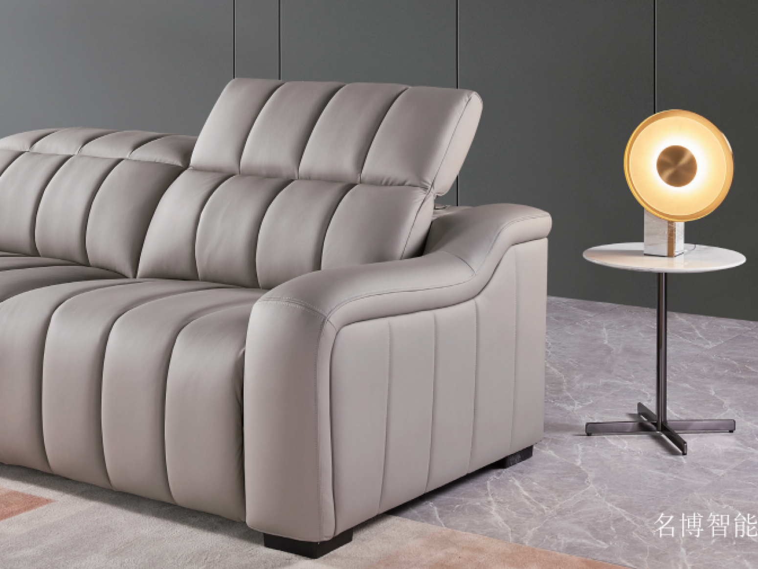 名博智能智能家居产品《自由移动智能沙发》【图0】