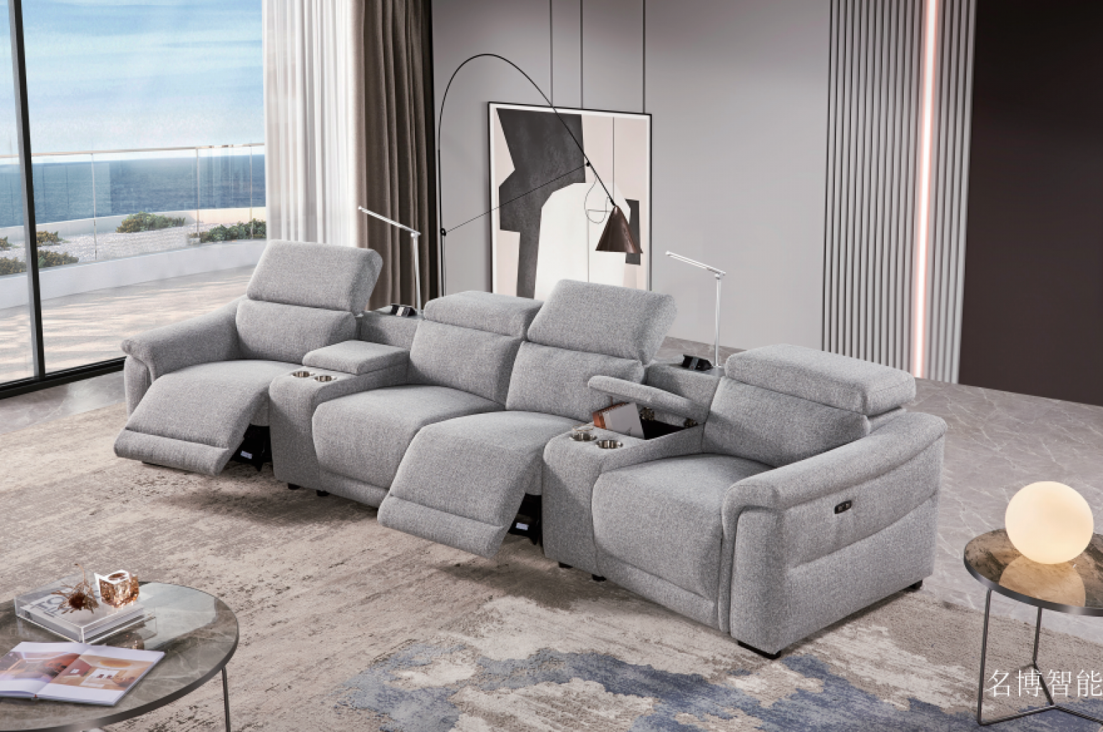 名博智能智能家居产品《灰色布艺智能沙发》