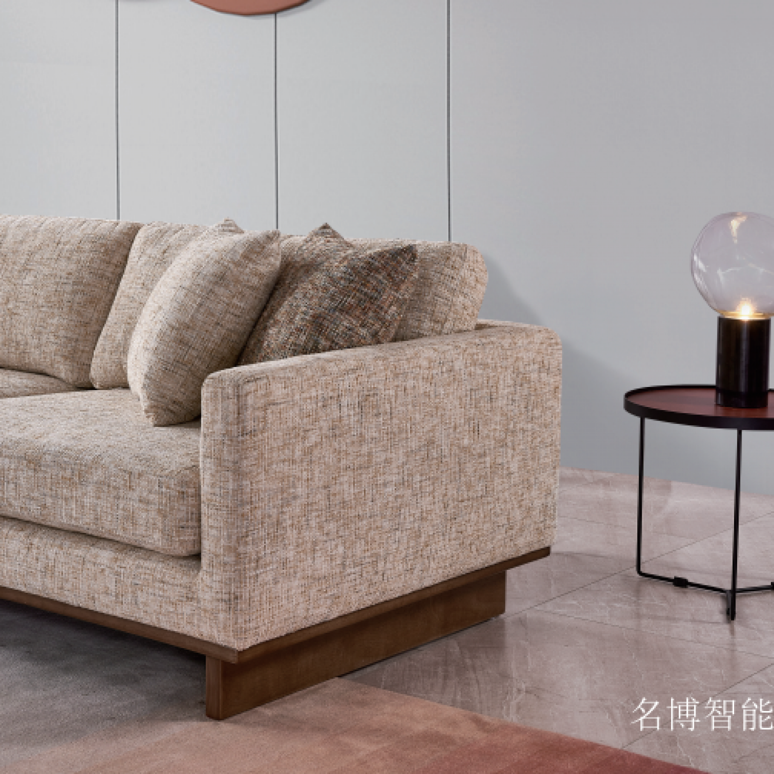 名博智能客卧家具产品《浅棕纹理布艺沙发》【图0】