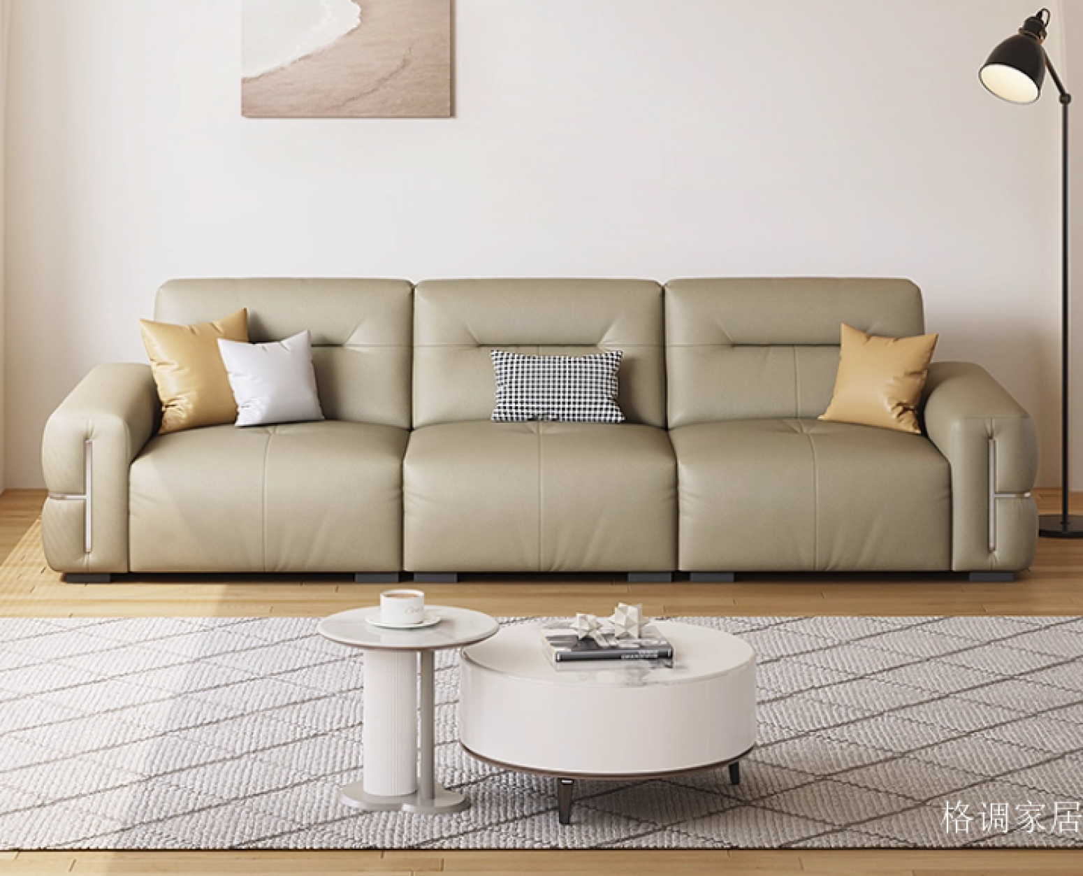 格调家居客卧家具产品《意式客厅直排沙发》【图0】