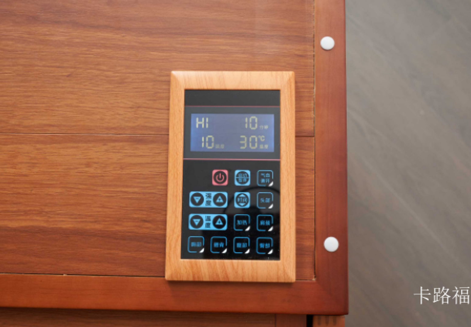 卡路福医疗家具产品《理疗箱》【图2】