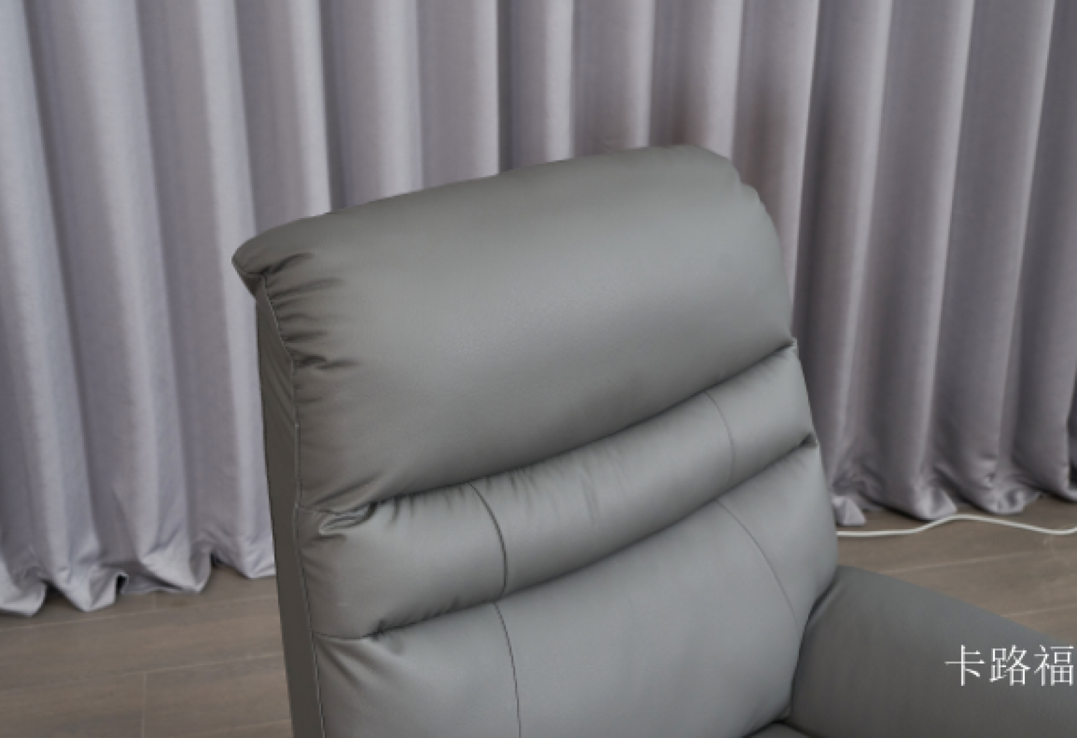 卡路福智能家居产品《助力起坐沙发椅》【图2】