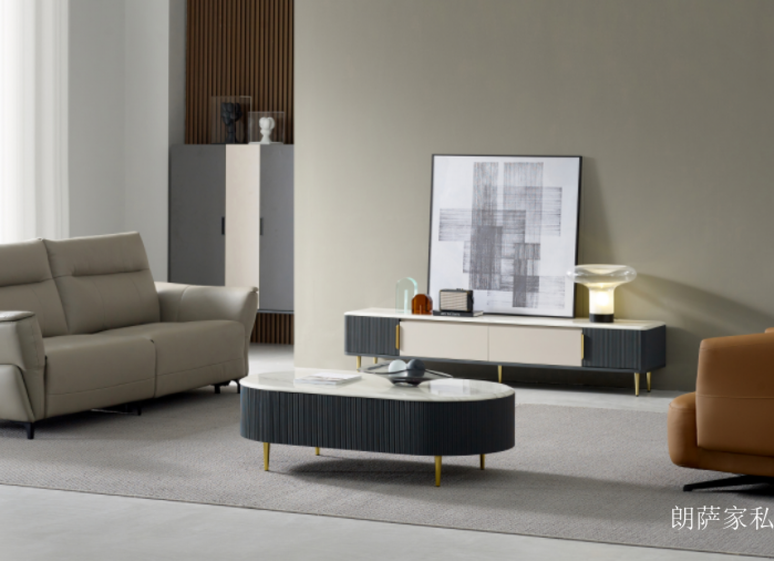 朗萨家私客卧家具产品《奢金灰调大理石电视柜》【图2】