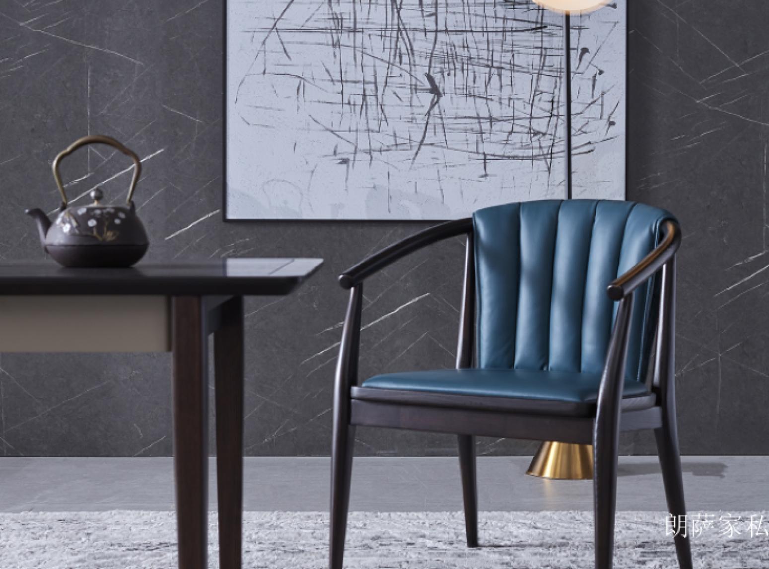 朗萨家私客卧家具产品《蓝调实木茶椅》【图1】