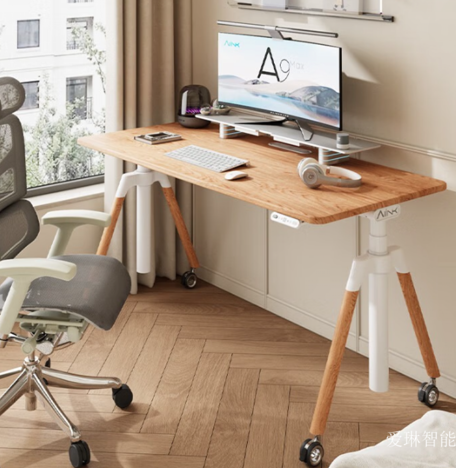 爱琳智能办公家具产品《电动升降桌实木书桌》【图0】