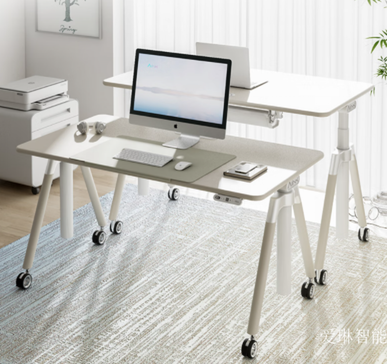 爱琳智能办公家具产品《雅典白电动升降桌》【图1】