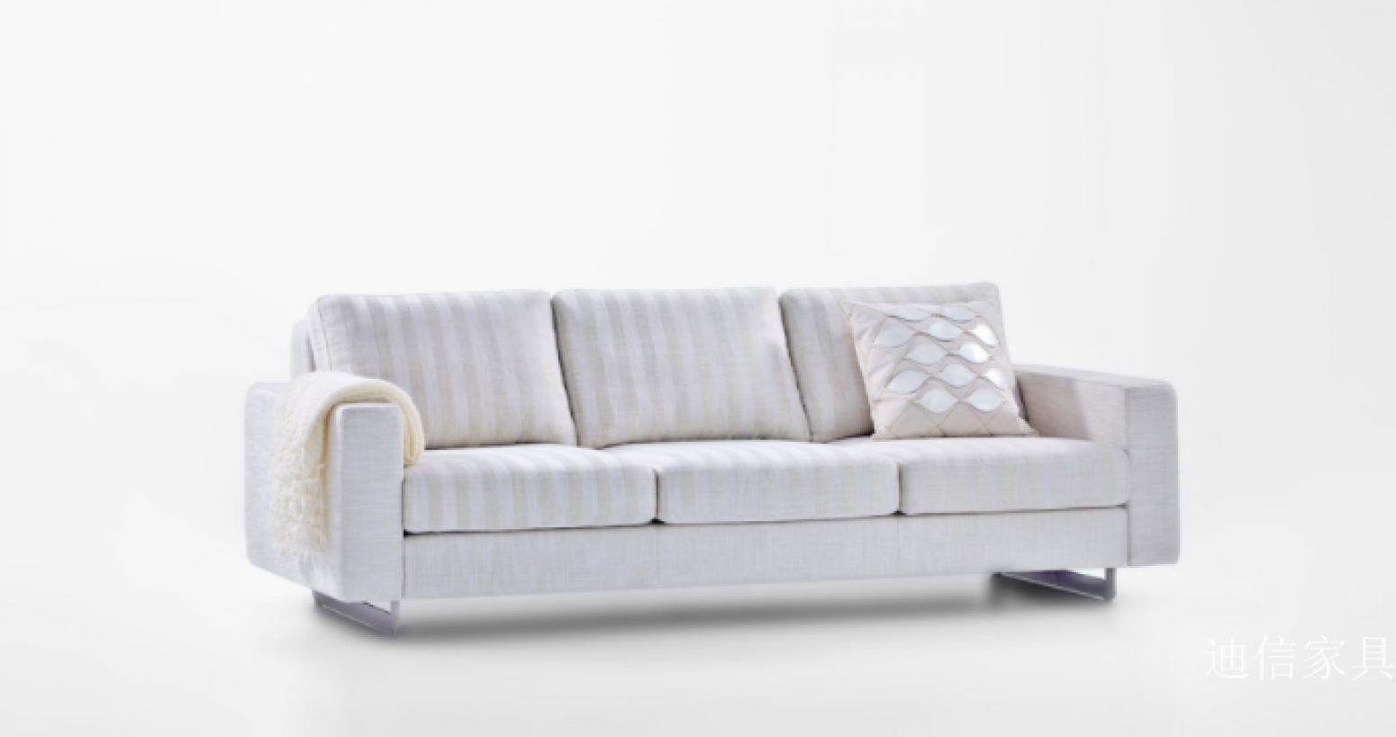 迪信家具客卧家具产品《浅米条纹简约沙发》
