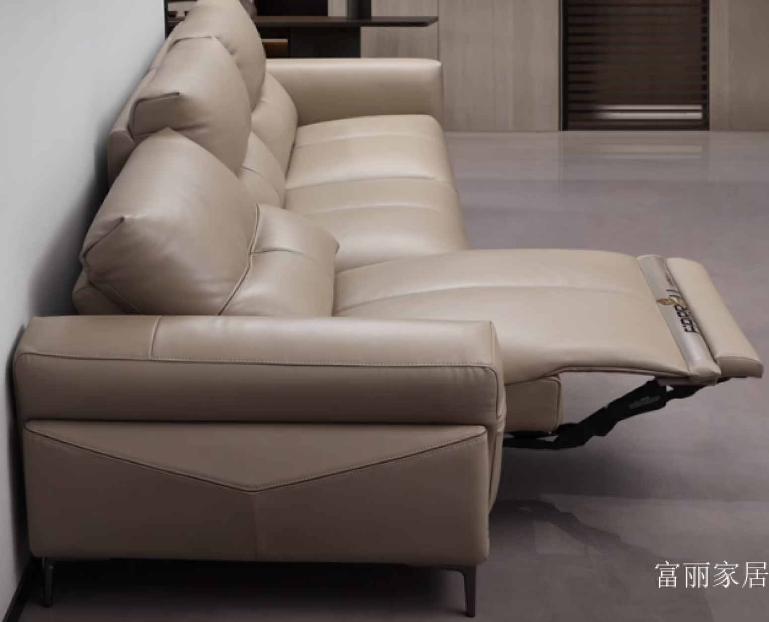 富丽家居智能家居产品《摩卡电动皮沙发》