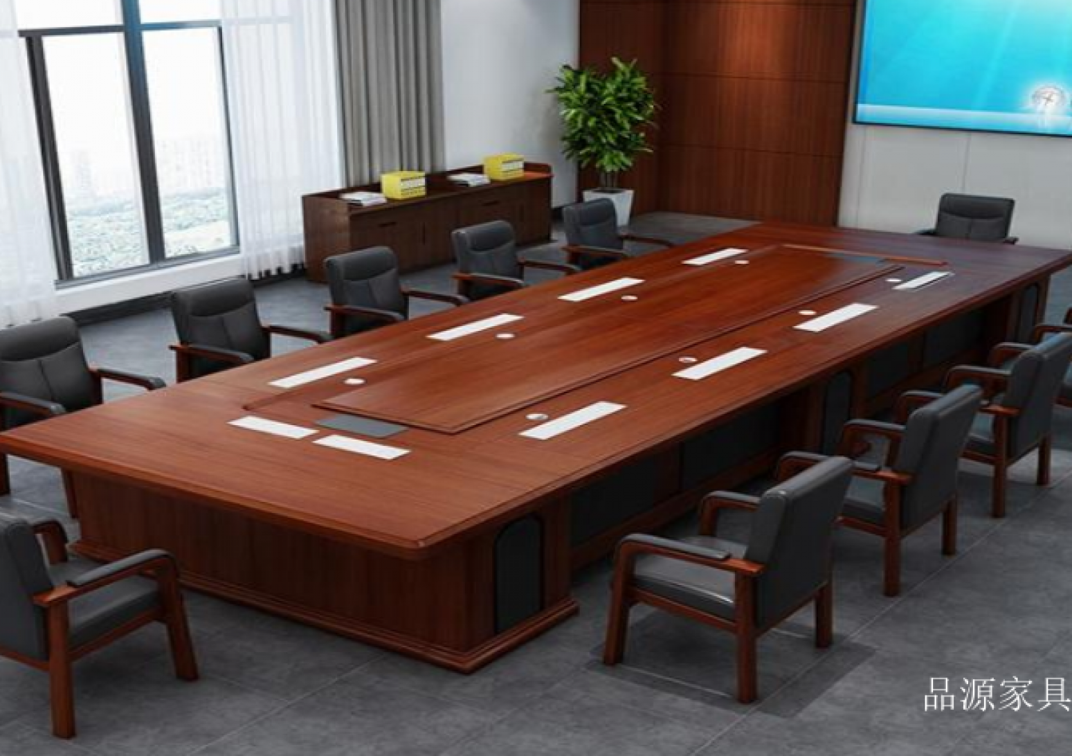 品源家具办公家具产品《实木传统商务会议桌》