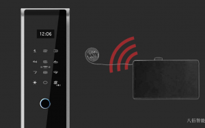 八佰智能智能家居产品《八佰家用智能锁》议价