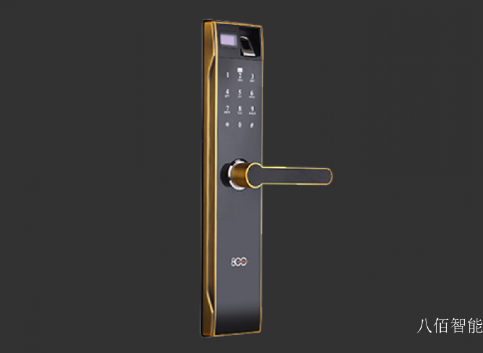 八佰智能智能家居产品《八佰家用智能指纹锁》【图0】