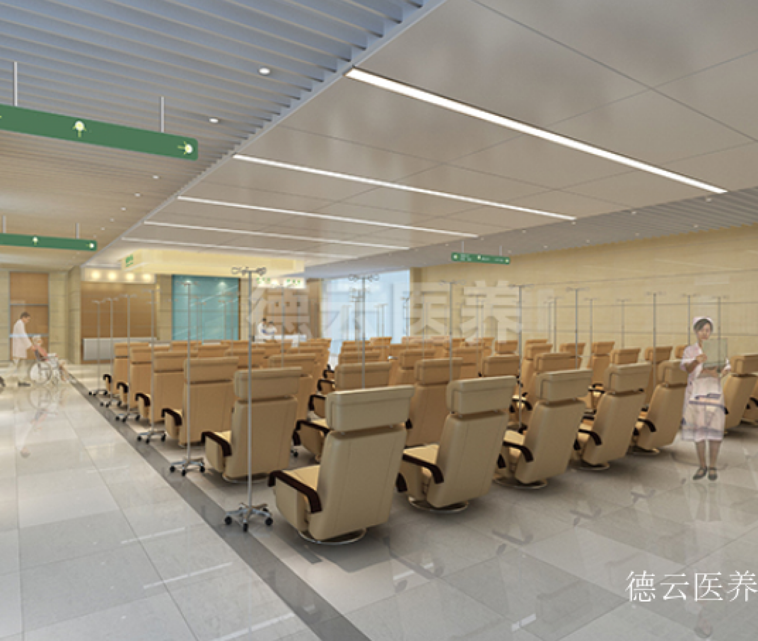 德云医养医疗家具产品《舒适成人输液椅》