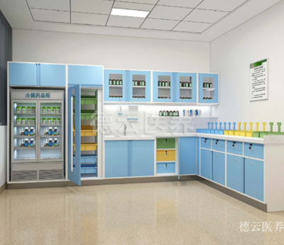 德云医养日志-医院家具设计有哪些特点和注意事项？

  医院家具设计是否合理将直接影响工作【图2】