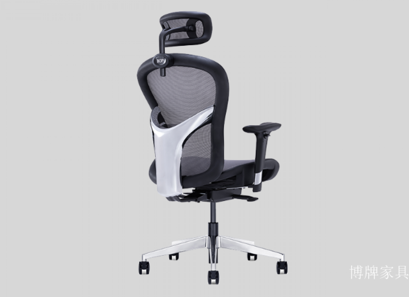 博牌家具办公家具产品《智能底盘办公椅》【图2】