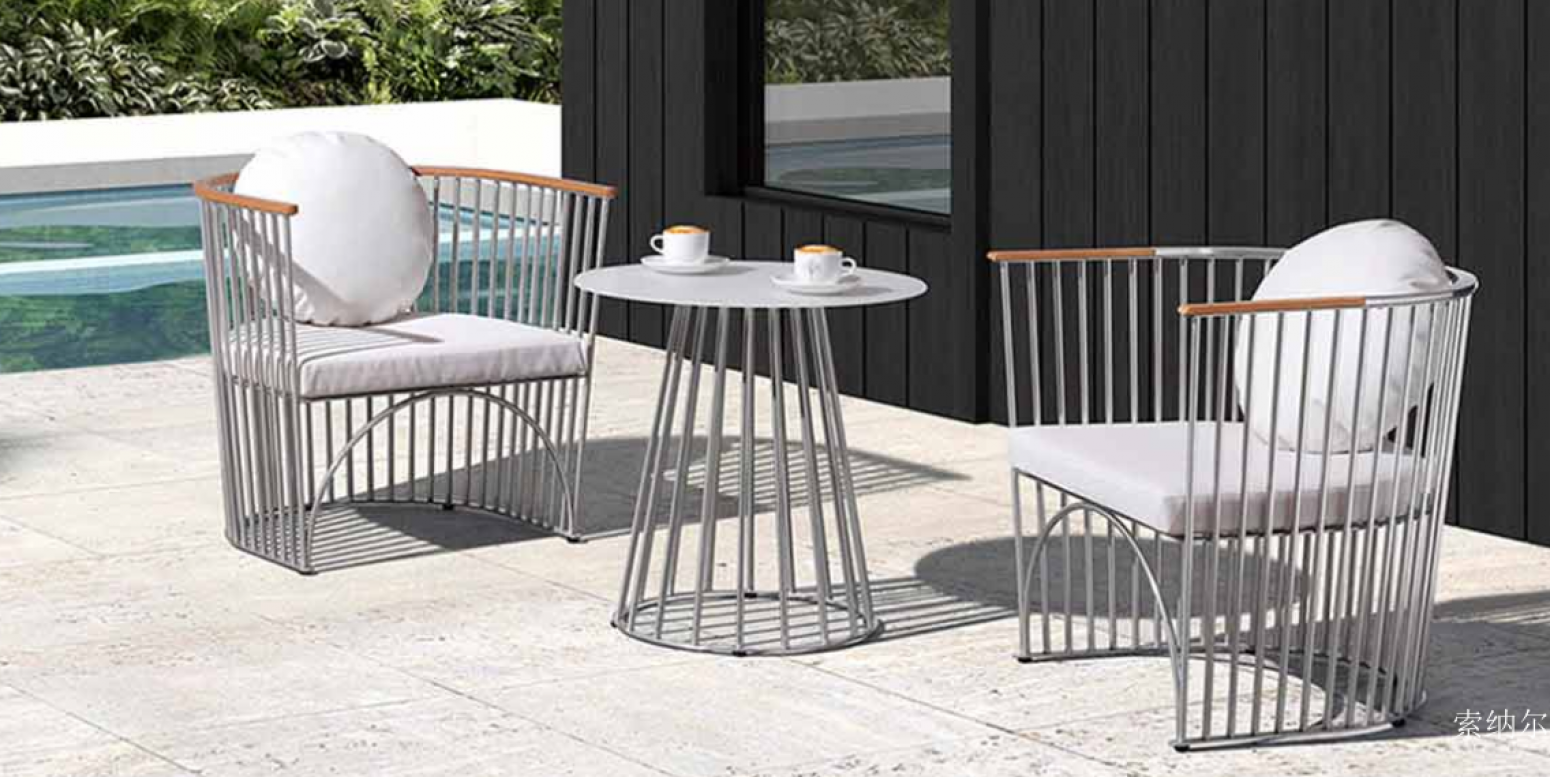 索纳尔户外家具产品《阿波罗系列户外椅》【图1】