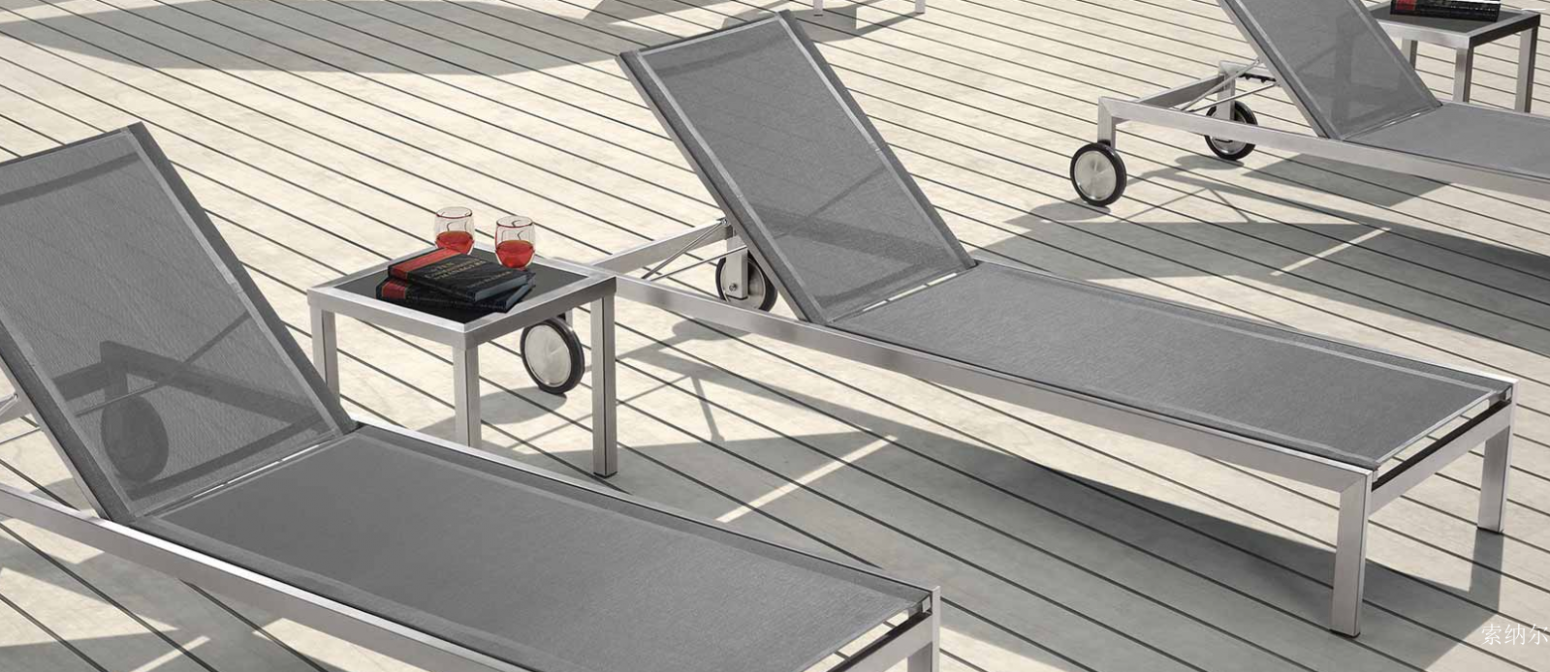 索纳尔户外家具产品《幻香系列户外躺床》【图1】