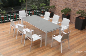 优阳户外户外家具产品《灰白简约户外长餐桌椅》议价