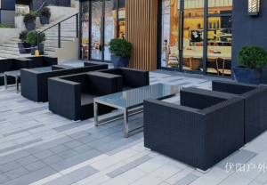 优阳户外户外家具产品《黑色编藤户外沙发》议价