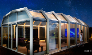 欧迪克户外家具产品《智能移动阳光房》议价