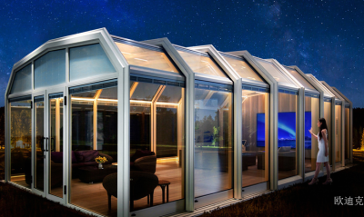 欧迪克日志-喜讯|热烈祝贺欧迪克门窗再次荣获“高新技术企业”称号

  热烈祝贺欧迪克门【图2】