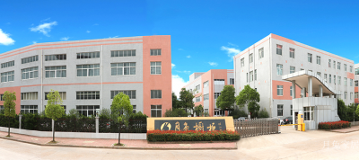 月兔家居企业空间精选封面动态图片