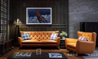 格调家居企业空间精选封面动态图片