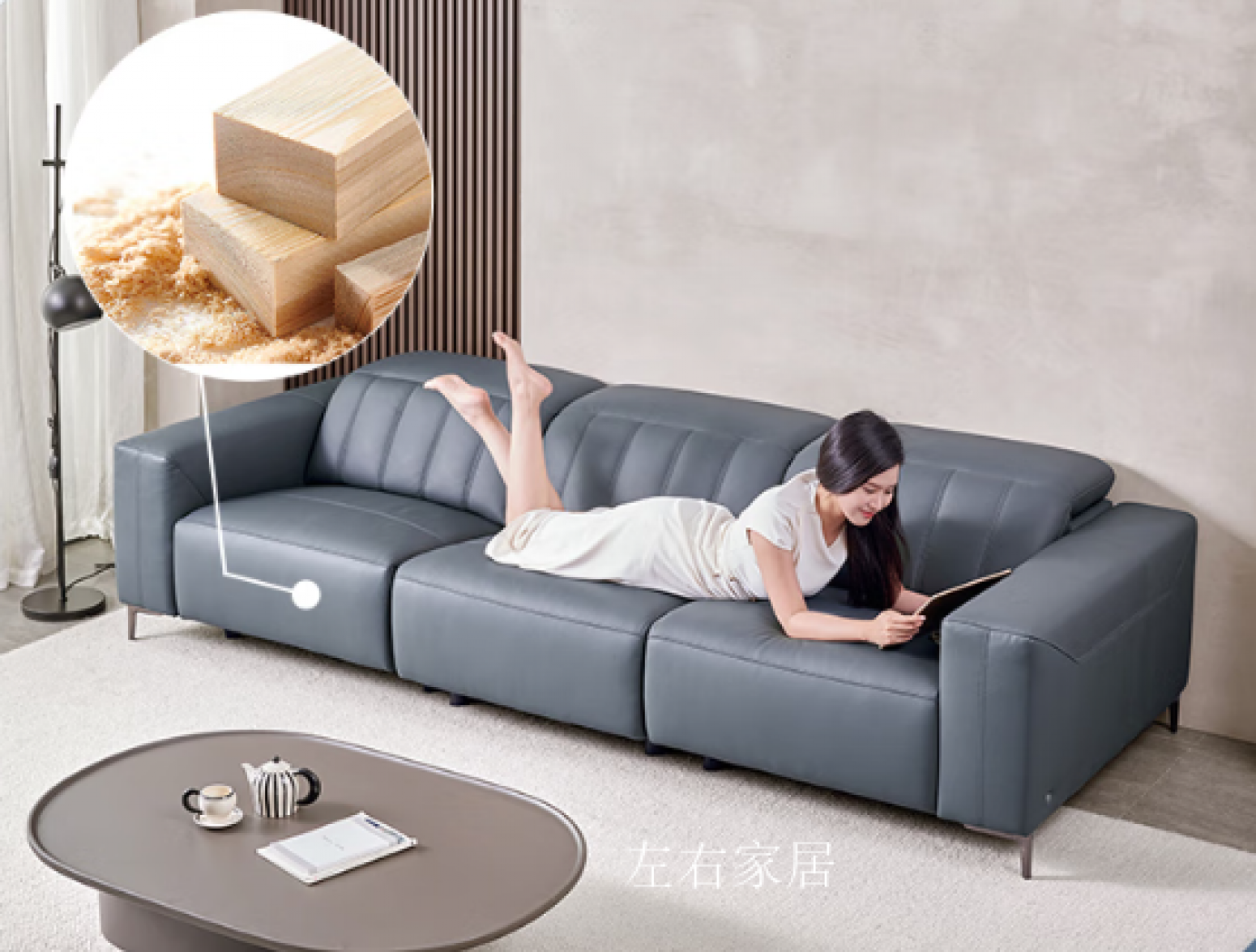 左右家居客卧家具产品《简约软体客卧沙发》【图2】