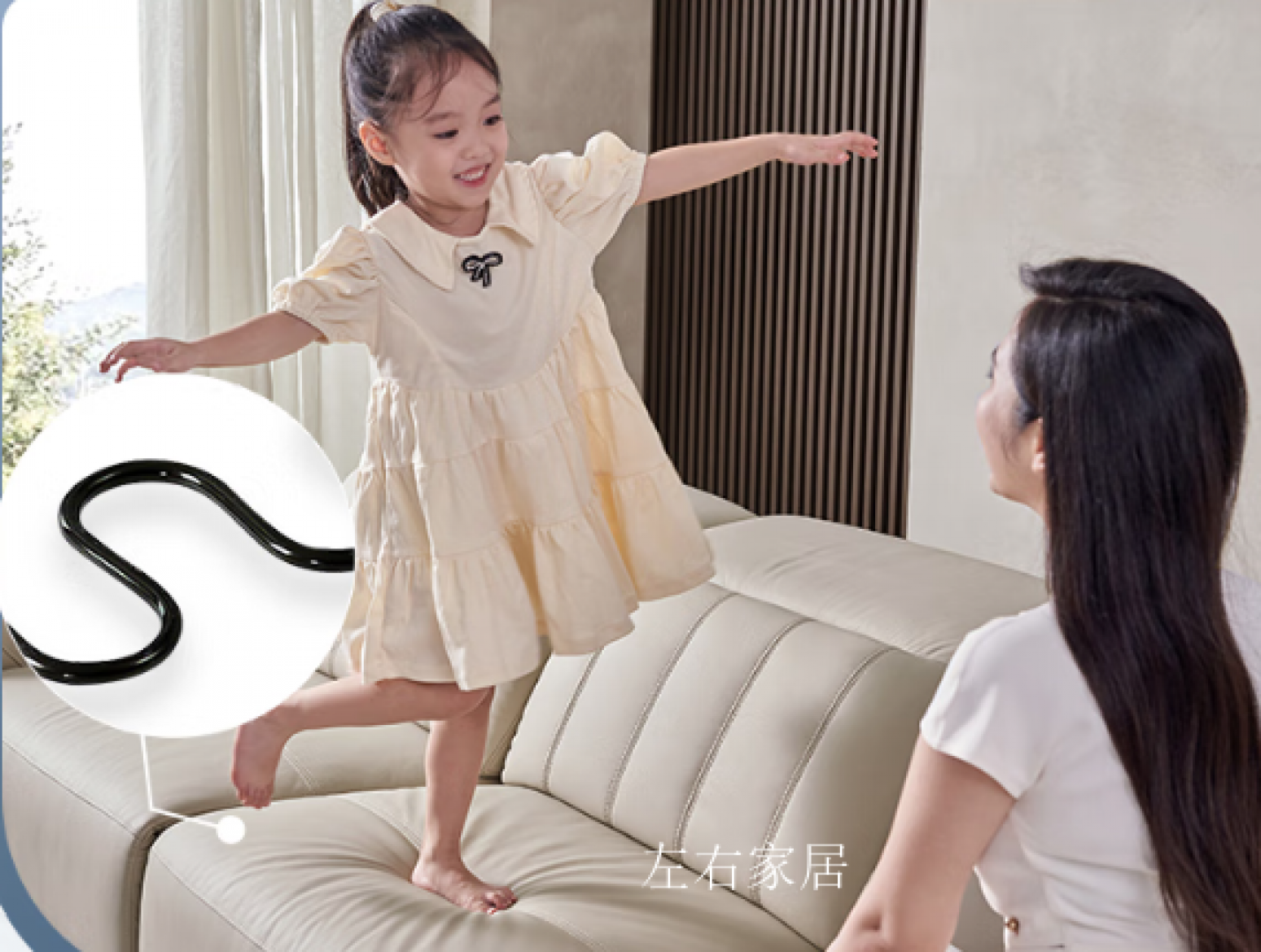 左右家居客卧家具产品《简约软体客卧沙发》【图3】