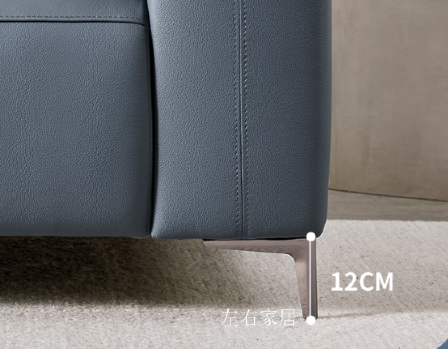 左右家居客卧家具产品《简约软体客卧沙发》【图4】