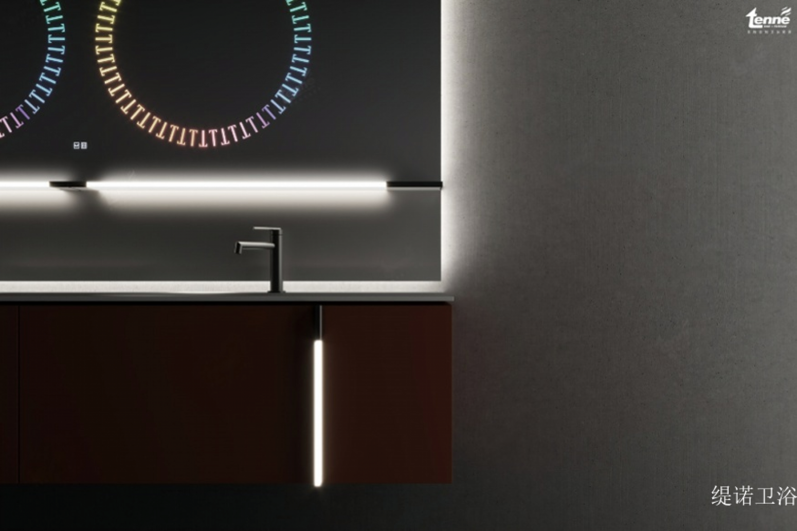 缇诺卫浴厨卫家具产品《蕾伊浴室柜》【图3】