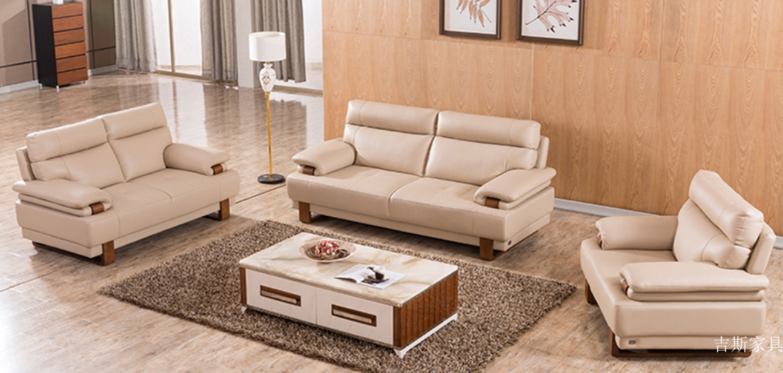 吉斯家具客卧家具产品《小公牛皮沙发》【图0】