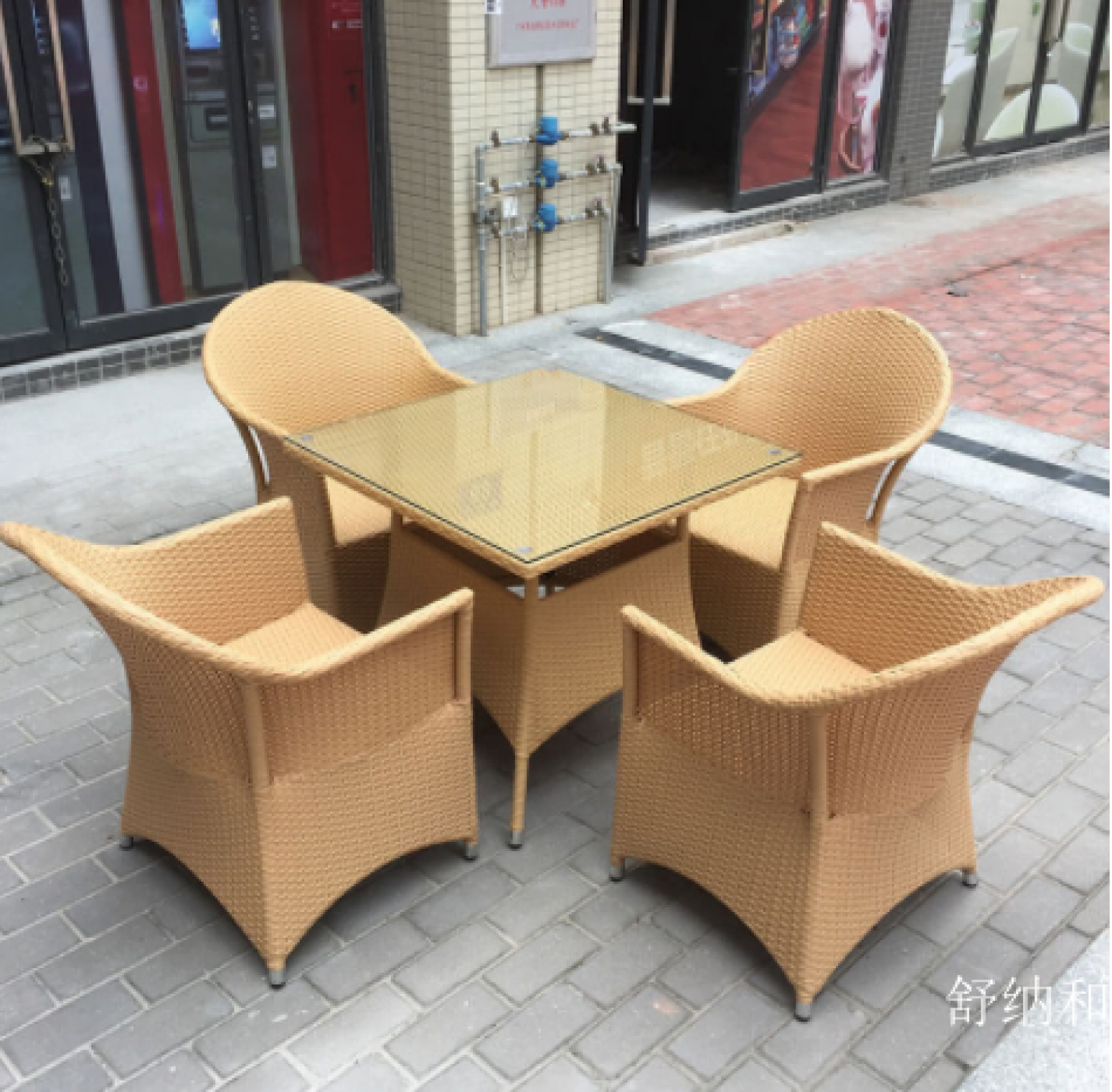 舒纳和户外家具产品《商城户外编藤桌椅》【图0】