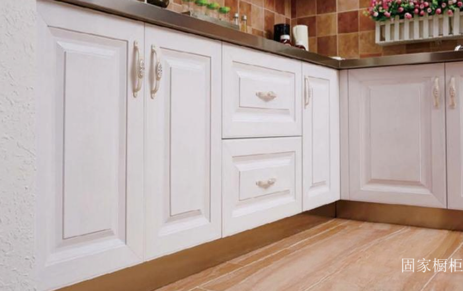 固家橱柜厨卫家具产品《莱茵小镇橱柜》【图2】