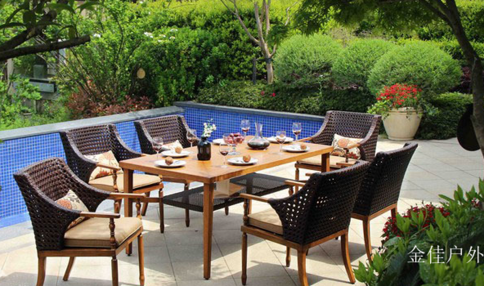 金佳户外户外家具产品《编藤实木拼接户外桌椅》【图1】