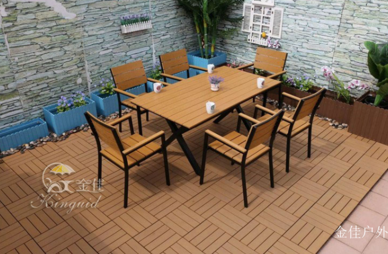 金佳户外户外家具产品《塑木户外桌椅》【图2】
