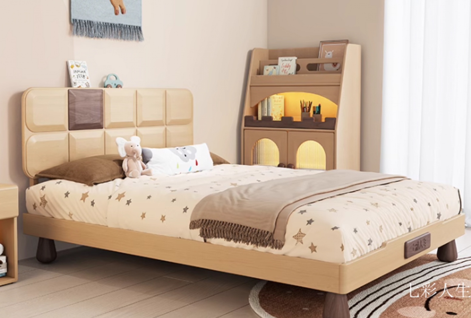 七彩人生儿童家具产品《实木小户型儿童床》【图1】