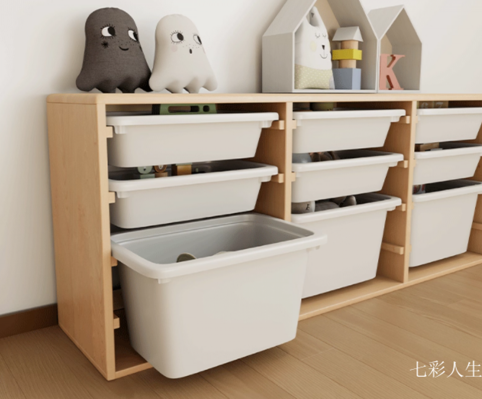 七彩人生儿童家具产品《儿童收纳组合柜》【图1】