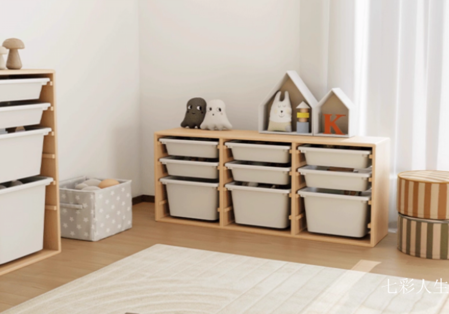 七彩人生儿童家具产品《儿童收纳组合柜》【图2】