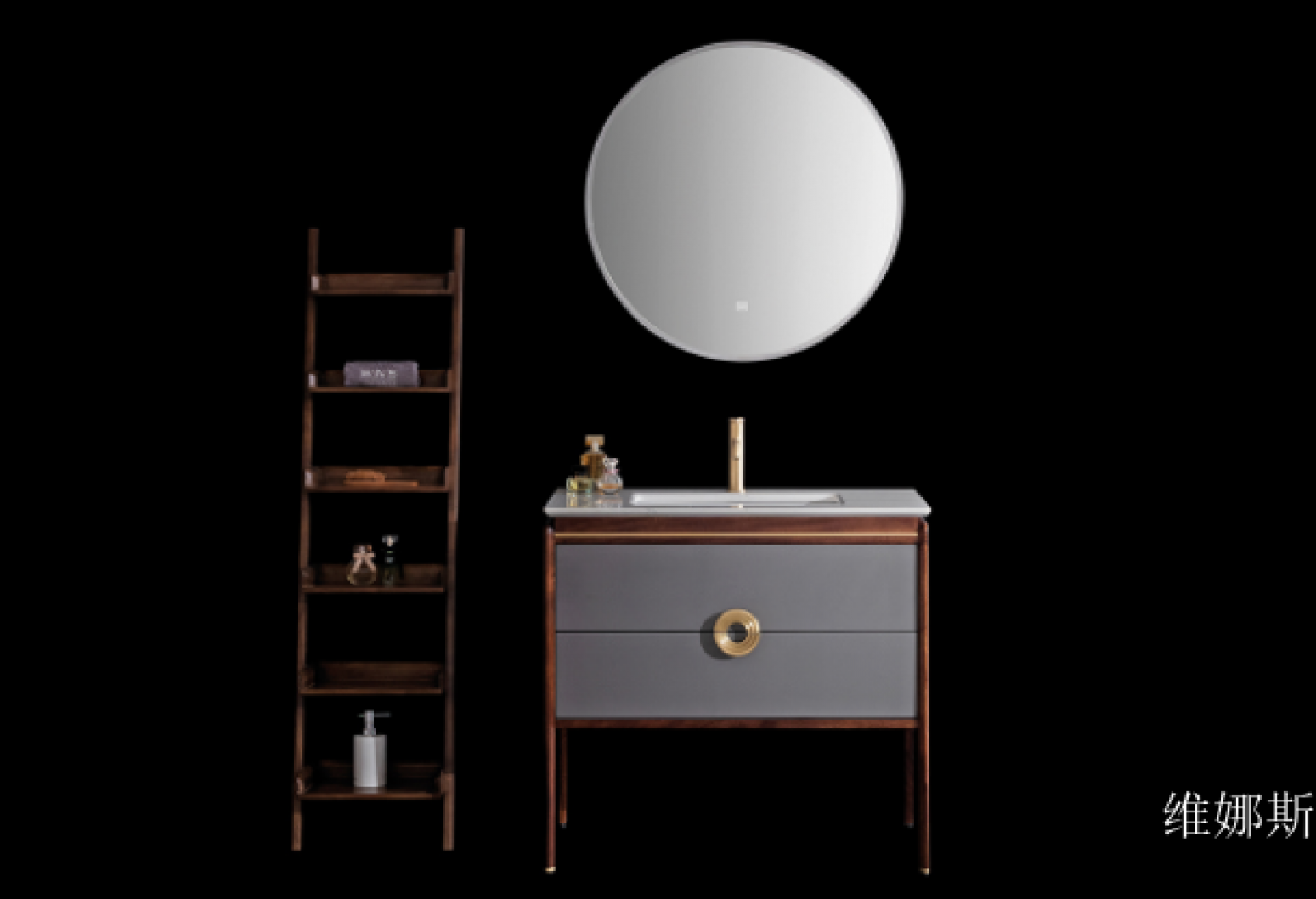 维娜斯厨卫家具产品《南美胡桃木浴室柜》【图0】