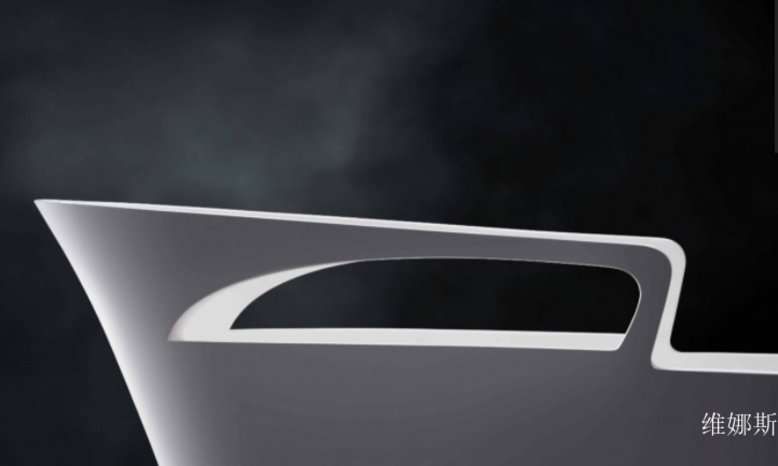 维娜斯厨卫家具产品《轻奢白釉扶手浴缸》【图1】