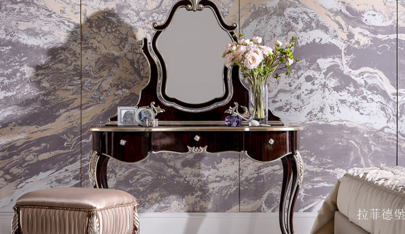 拉菲德堡客卧家具产品《描银雕花实木梳妆台》【图0】
